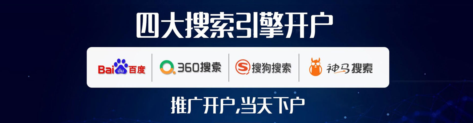 康乐信息流运营