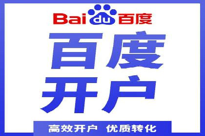 谷歌SEM广告投放技巧：教育机构的招生突破口