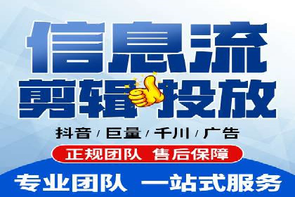 预算有限？看这里，如何用最少的钱做最有效的百度关键词推广